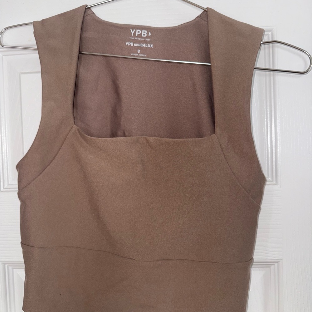 Women's YPB Active Crop - NWOT